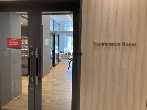 晴海・勝どきの晴海ｱｲﾗﾝﾄﾞﾄﾘﾄﾝｽｸｴｱ ｵﾌｨｽﾀﾜｰX GRAND EDITION 付帯設備9