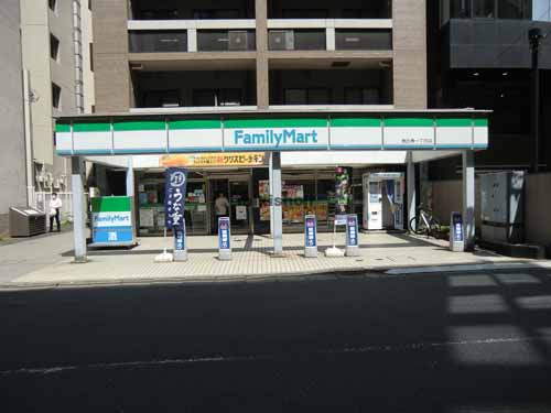 カルチェ恵比寿ビル 付帯設備1