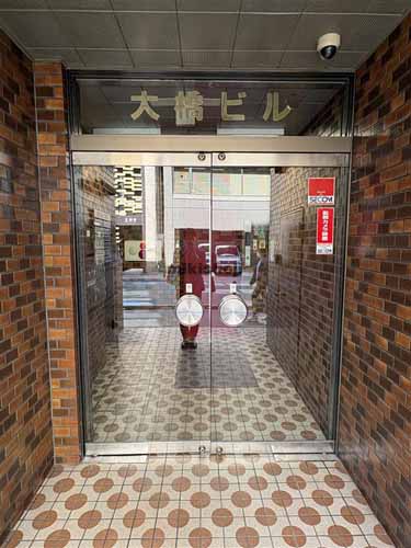 神田多町・神田司町・神田美土代町の大橋ビル エントランス1