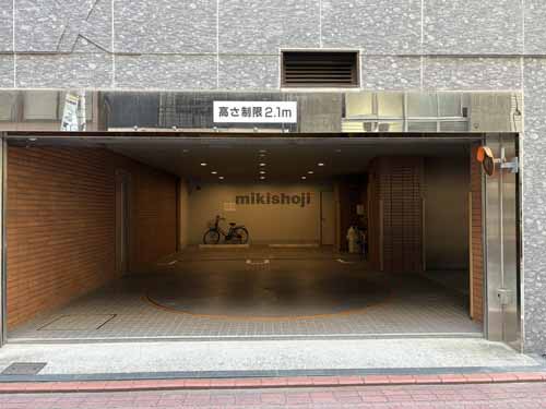 芝大門のグランファースト芝大門 付帯設備1