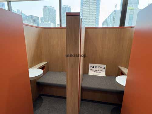 芝大門のグランファースト芝大門 セットアップ室内8