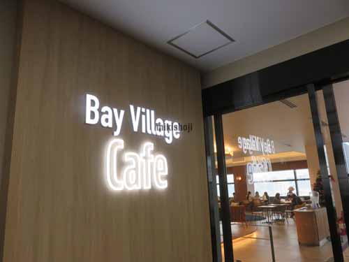 トレードピアお台場 付帯設備4