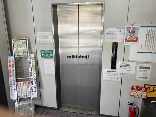 トーシンビルミレニアム エレベーターホール1