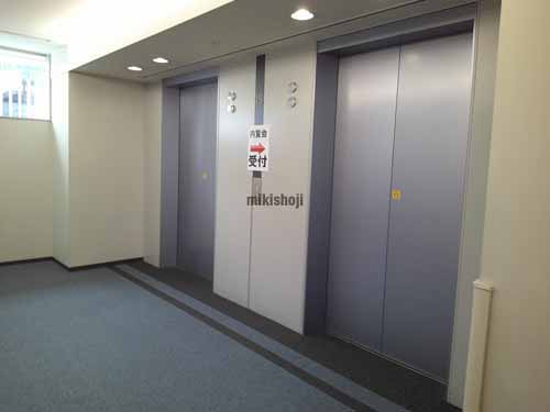 晴海・勝どきの晴海アイランド　トリトンスクエア　オフィスタワーＷ エレベーターホール2