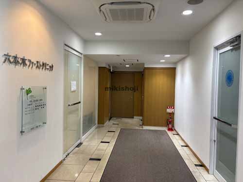 六本木の全特六本木ビルＥＡＳＴ 付帯設備2