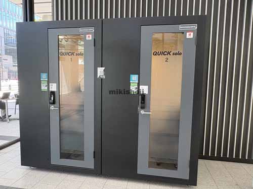 浜松町スクエア 付帯設備2