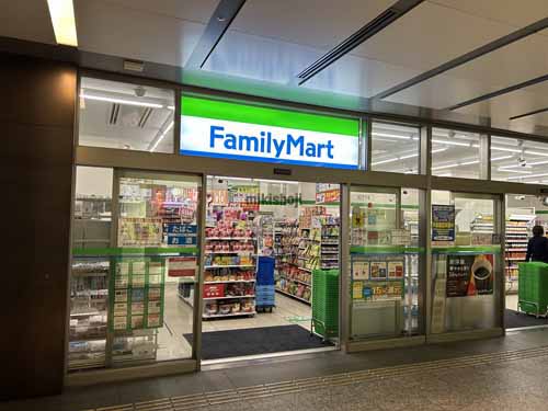 丸の内・大手町の日本生命丸の内ビル 付帯設備1