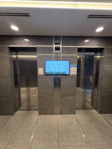 神田須田町のヒューリック神田須田町ビル エレベーターホール1