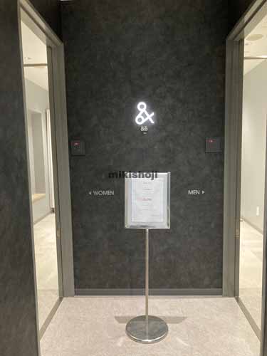 晴海センタービル 付帯設備1