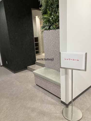 晴海センタービル 付帯設備2