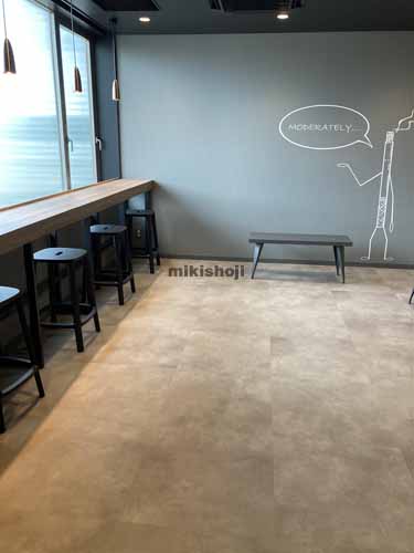 晴海センタービル 付帯設備3