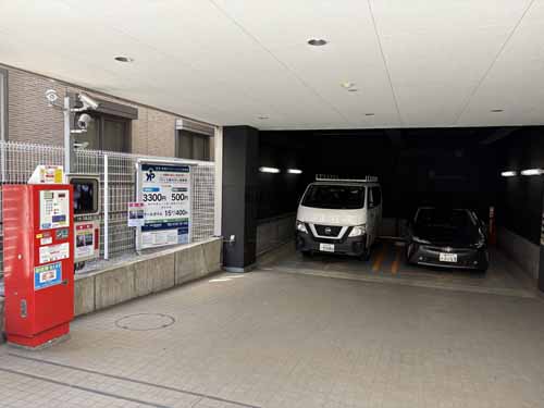 神山町のいちご渋谷神山町ビル 付帯設備1