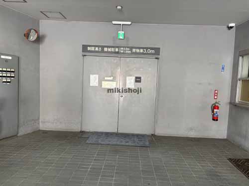 プラザＡＮＳビル 付帯設備5