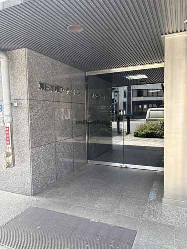 東日本橋・日本橋久松町の東日本橋ロータリービル エントランス1
