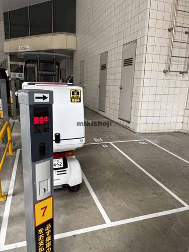 五反田佑気ビル 付帯設備1