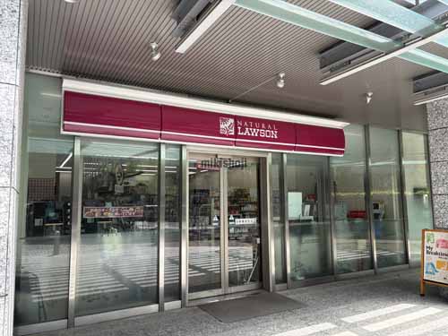 隼町・平河町の平河町森タワー 付帯設備4