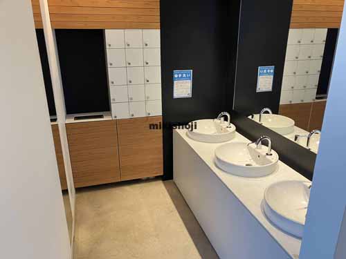 新木場・南砂の木材会館 水回り4