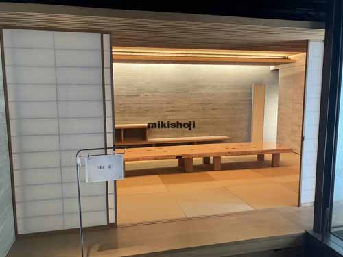 新木場・南砂の木材会館 付帯設備2