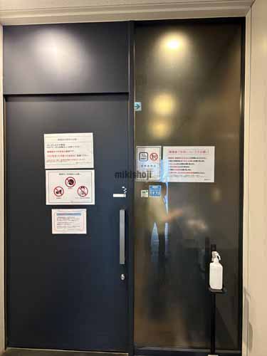 豊洲・枝川・青海・有明の豊洲プライムスクエア 付帯設備3