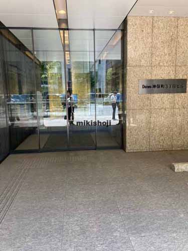 神田神保町のＤａｉｗａ神保町３丁目ビル エントランス1