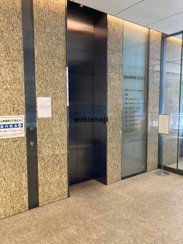 神田神保町のＤａｉｗａ神保町３丁目ビル エレベーターホール1