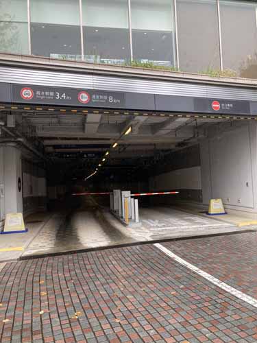 六本木のアークヒルズ仙石山森タワー 付帯設備1