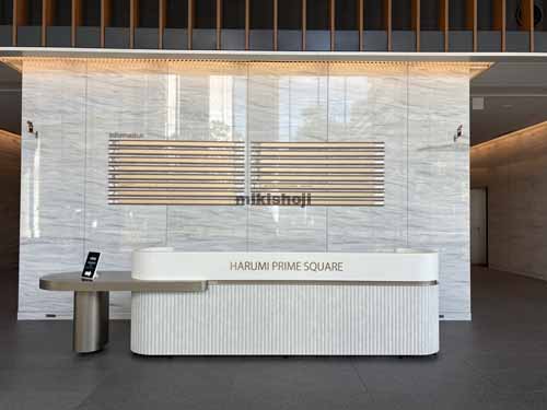 晴海・勝どきの晴海プライムスクエア エントランス8