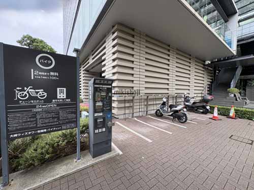 大崎の大崎ウィズタワー 付帯設備2