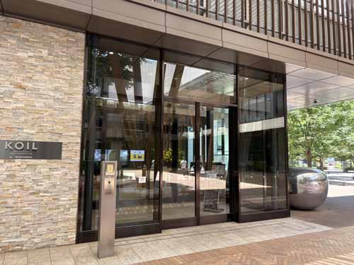 柏市の柏の葉オープンイノベーションラボ(ＫＯＩＬ) エントランス2