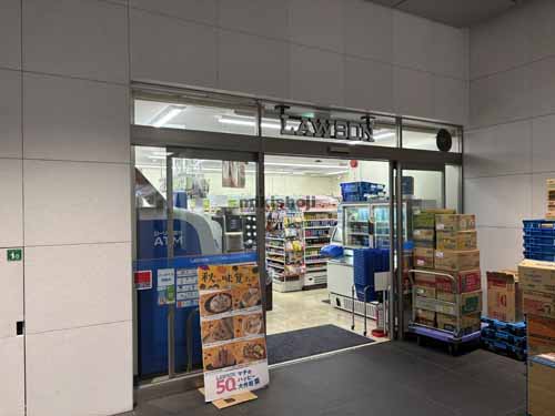 神宮前のヒューリック神宮前タワービルディング 付帯設備2