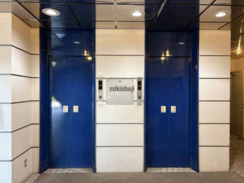 美浜区の和紅ビル エレベーターホール1