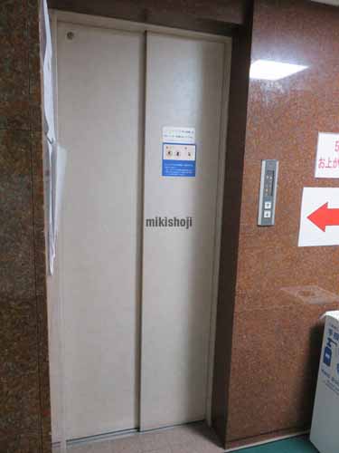 神田小川町のＭ・Ｏビル エレベーターホール2