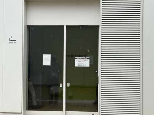 豊洲・枝川・青海・有明のメブクス豊洲 付帯設備7