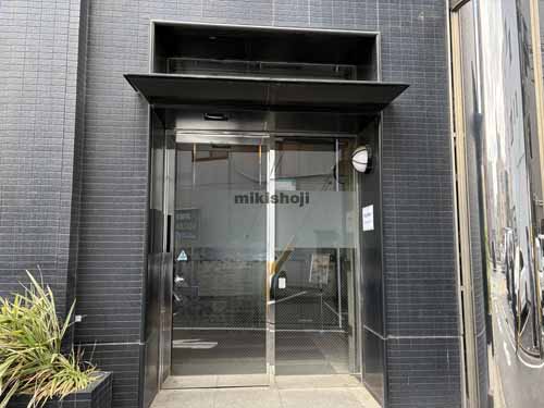 西五反田のリードシー目黒不動前ビル エントランス1