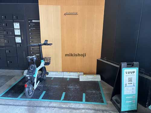 西五反田のリードシー目黒不動前ビル 付帯設備5