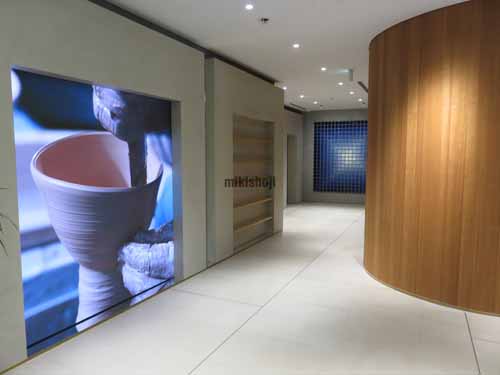 ＺｅＳＴ一番町 付帯設備4