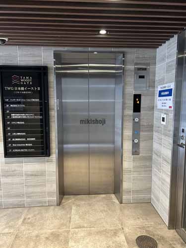 ＴＷＧ日本橋イーストⅡ エレベーターホール1