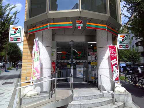 一番町のＴＨＥ　ＣＲＯＳＳ　一番町 付帯設備1