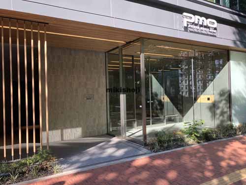 東池袋のＰＭＯ池袋 エントランス2