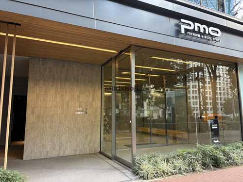 東池袋のＰＭＯ池袋 エントランス4