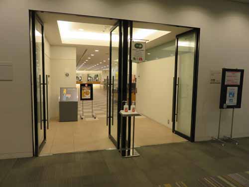 美浜区の幕張テクニカルセンター 付帯設備2