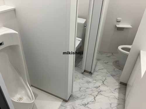 ＡＣＮ麹町ビル 水回り1