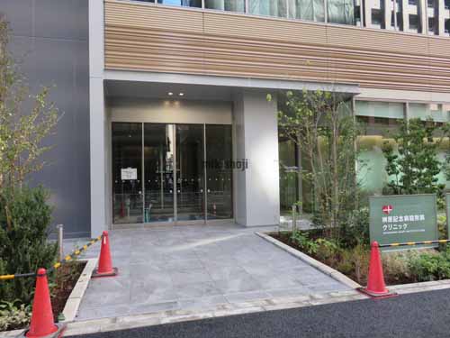 代々木・元代々木町の榊原記念ビルディング エントランス1