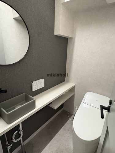 ミタケタワー 水回り1