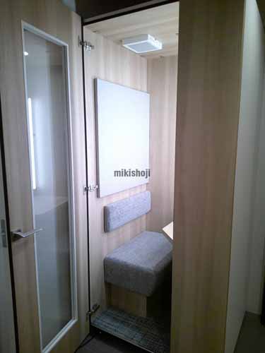 青葉台・大橋・東山のＩ．Ｗ．Ｐｌａｃｅ　Ａｏｂａｄａｉ セットアップ室内3