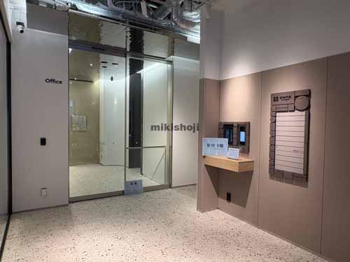 八丁堀のｏｗｎｓ八丁堀 エントランス2