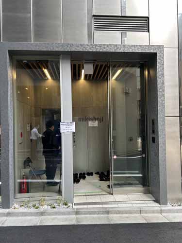 渋谷のコエル渋谷青山通り エントランス1