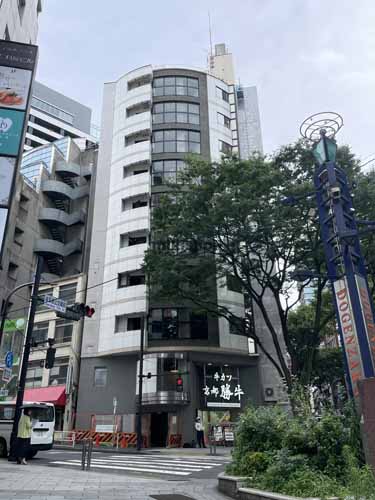 道玄坂のコエル渋谷道玄坂 外観7