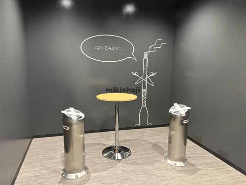 中央区の大宮サウスゲートフロント 付帯設備4