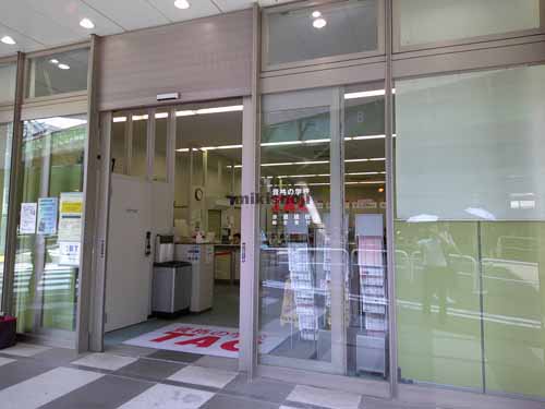神田三崎町のオリックス水道橋ビル エントランス4